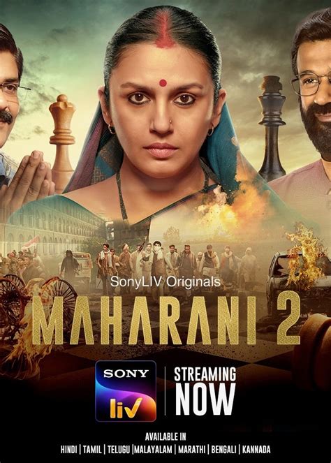 maharani season 2 download filmywap|Watch Maharani Season 2 Episode No. 1 TV Series。